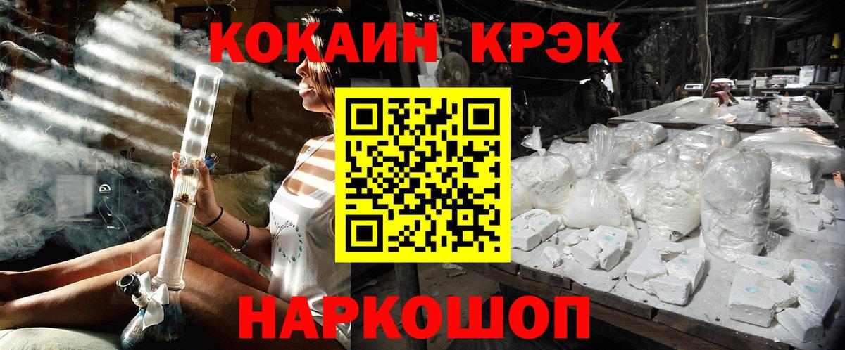 Бутират Миллерово