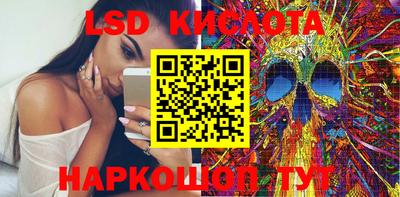 кристаллы Северобайкальск