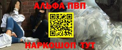 кристаллы Северобайкальск