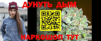 кристаллы Северобайкальск