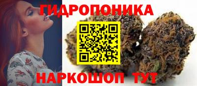 мдма Севастополь