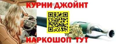 мдма Севастополь