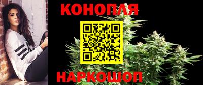 мдма Севастополь