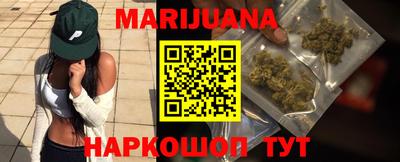 мдма Севастополь