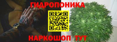 кристаллы Северобайкальск