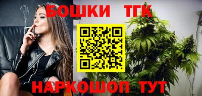мдма Севастополь