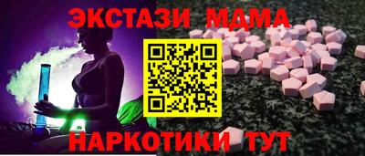 стафф Свободный