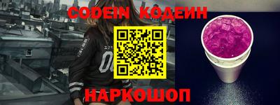 кристаллы Северобайкальск