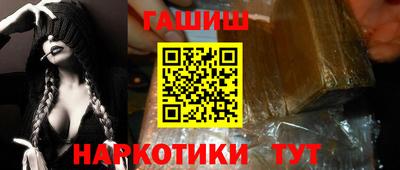 стафф Свободный
